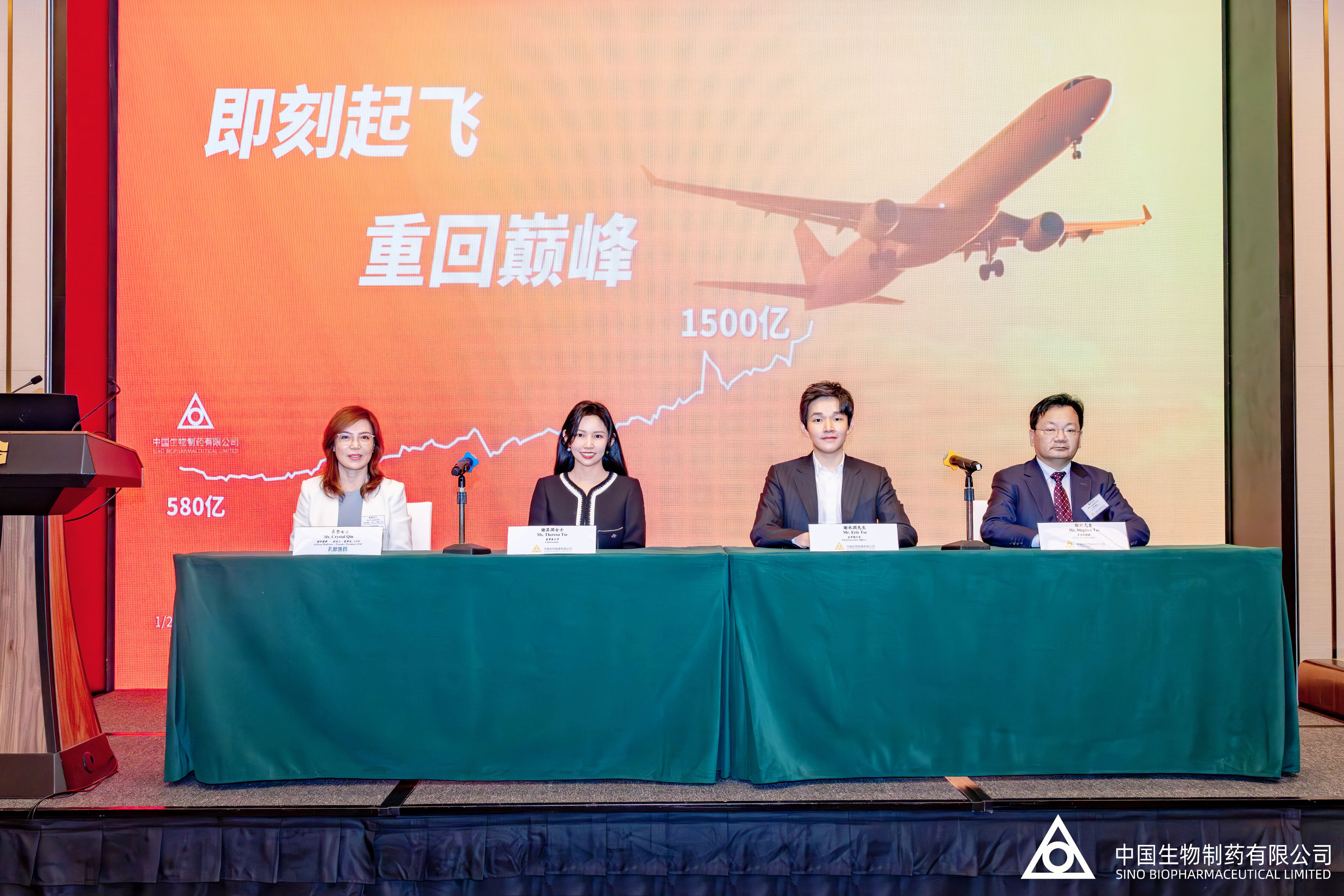 HJC黄金城官方网站上半年业绩报捷：净利润翻倍增添 立异驱动营收175.7亿元立异高