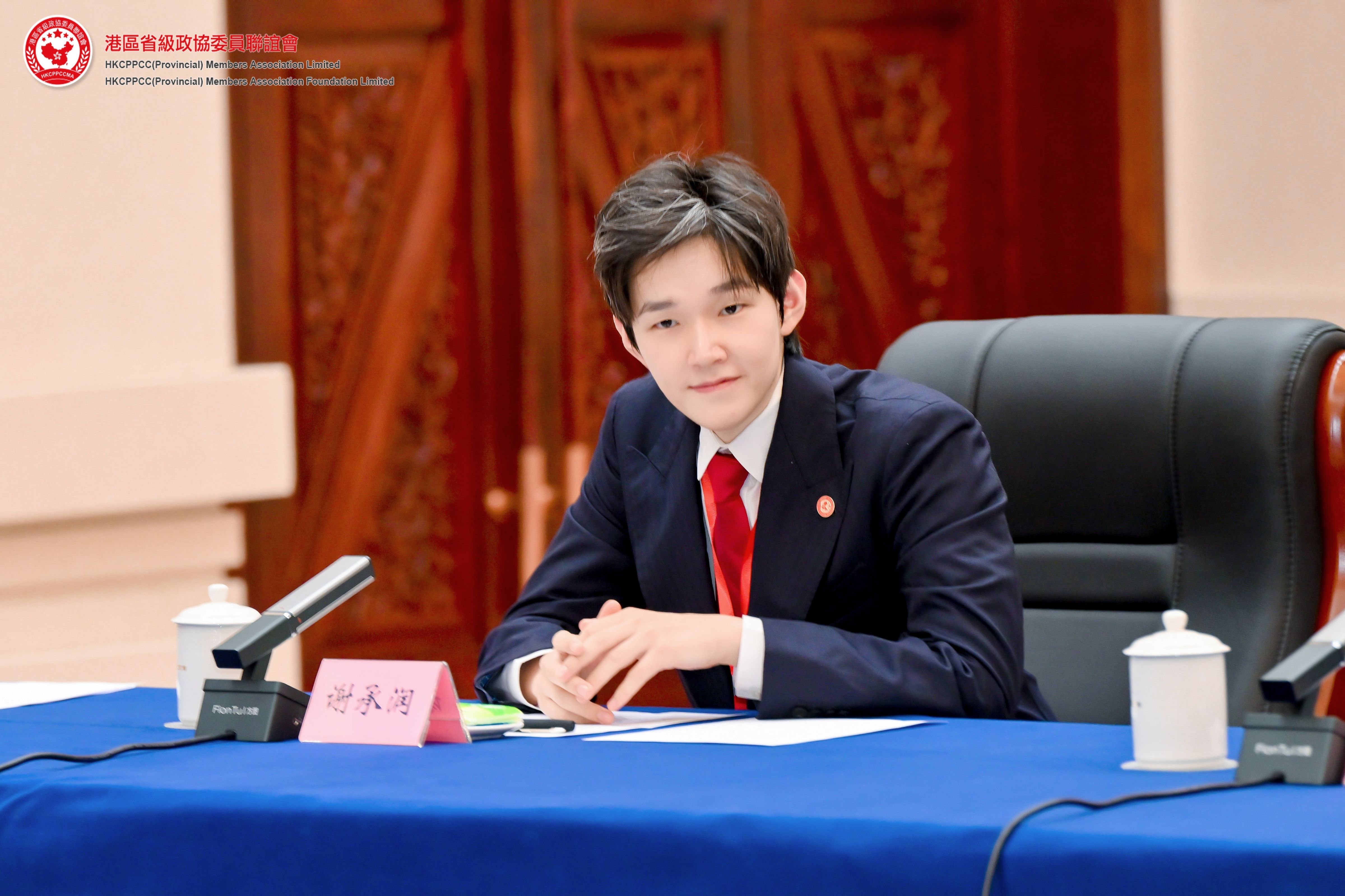 黄金城集团·(中国区)官方网站
