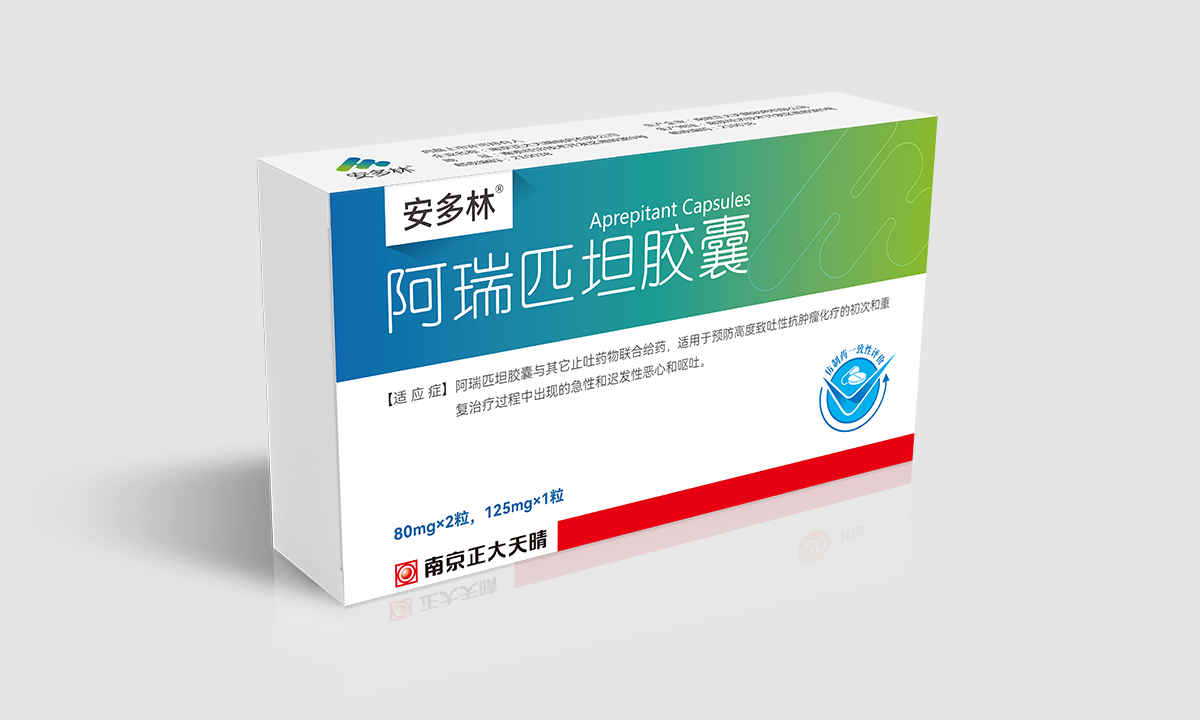 安多林?阿瑞匹坦胶囊