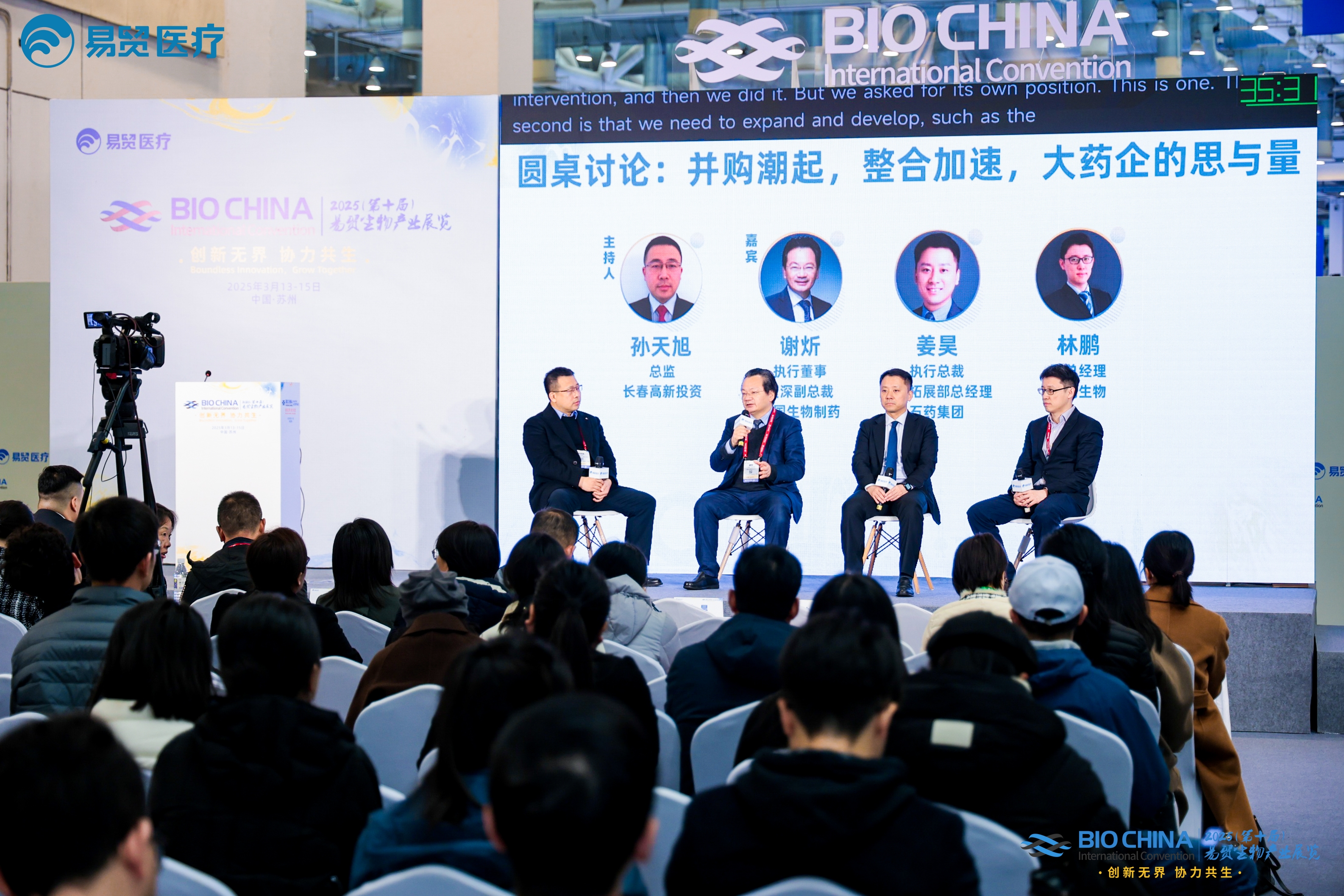 黄金城集团·(中国区)官方网站