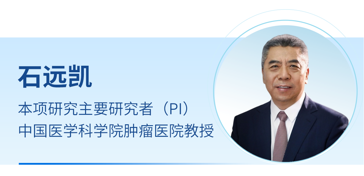黄金城集团·(中国区)官方网站