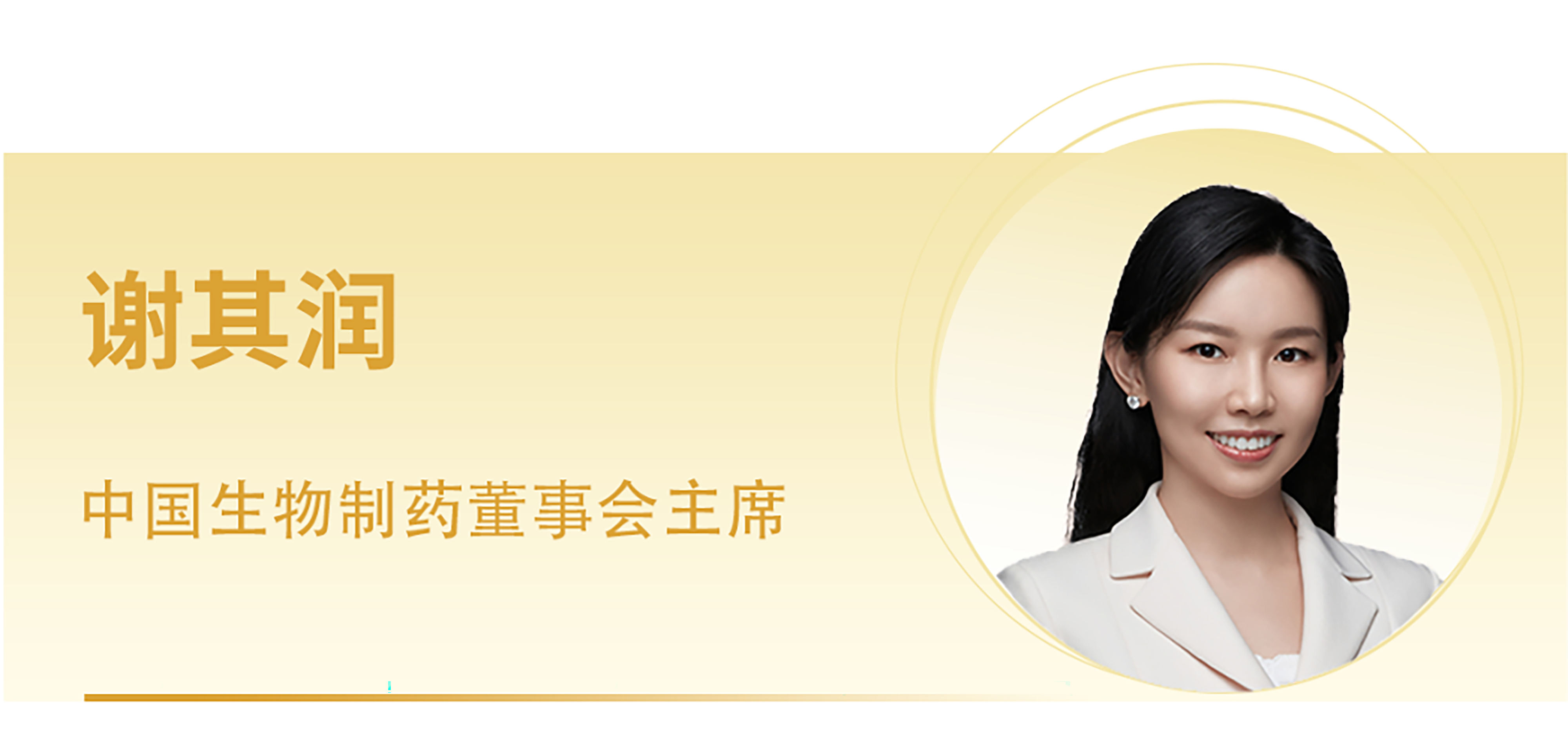 黄金城集团·(中国区)官方网站