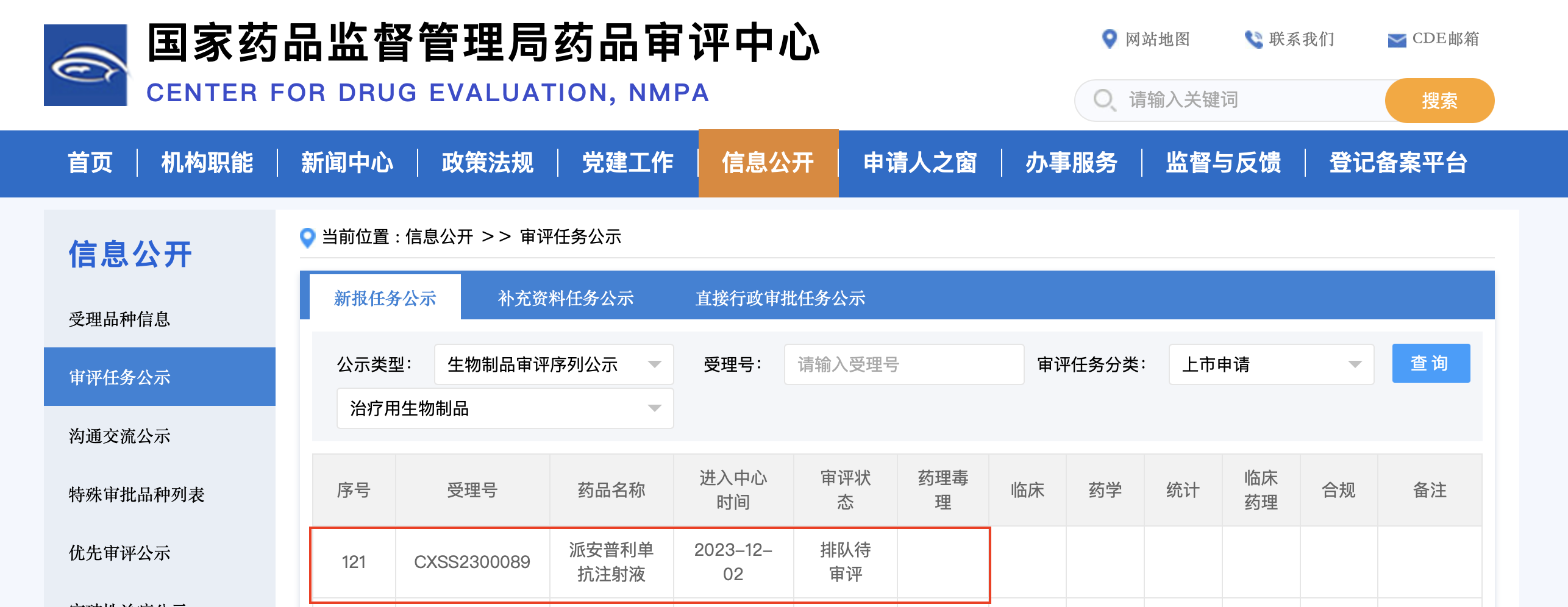 黄金城集团·(中国区)官方网站