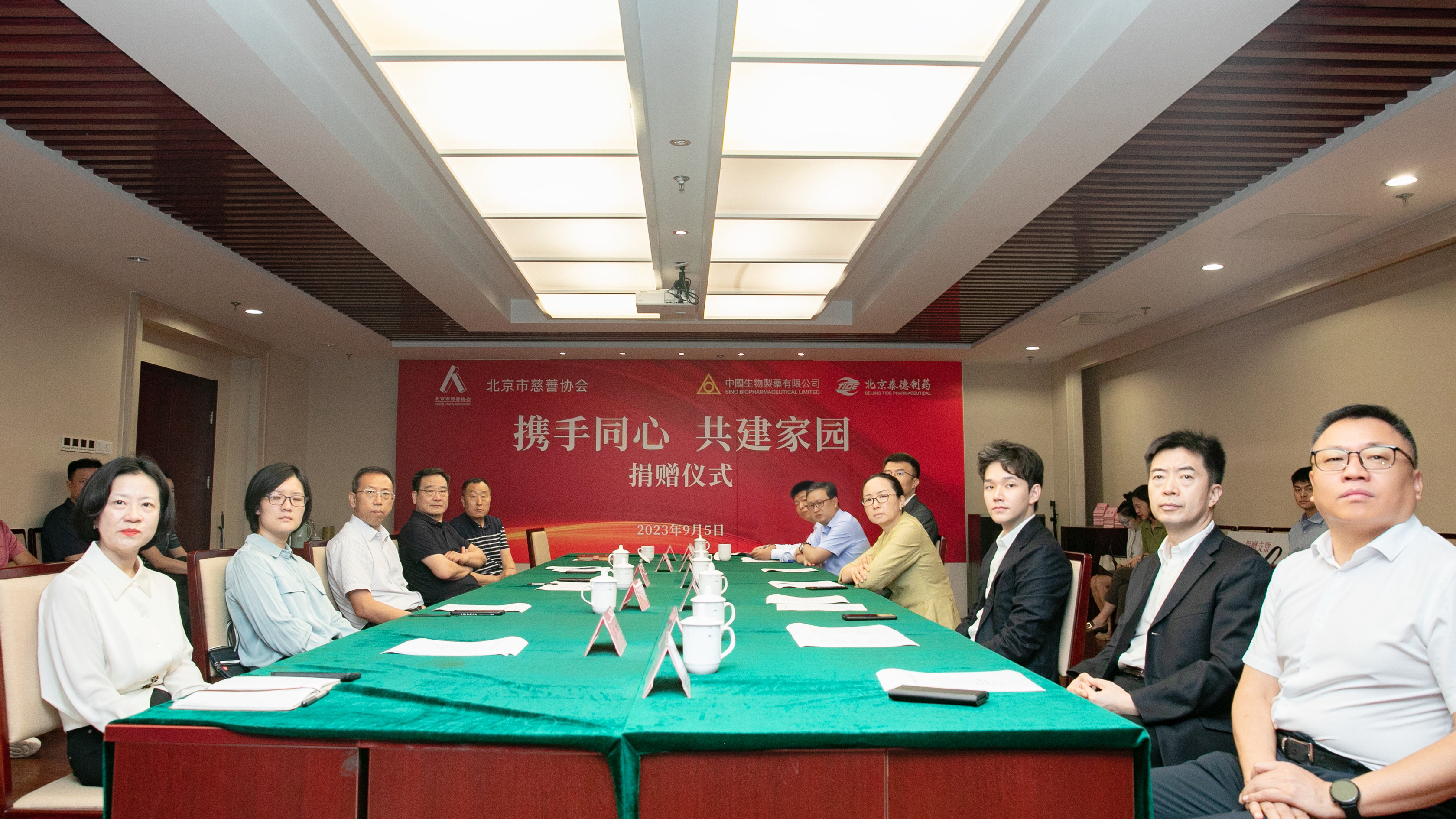黄金城集团·(中国区)官方网站