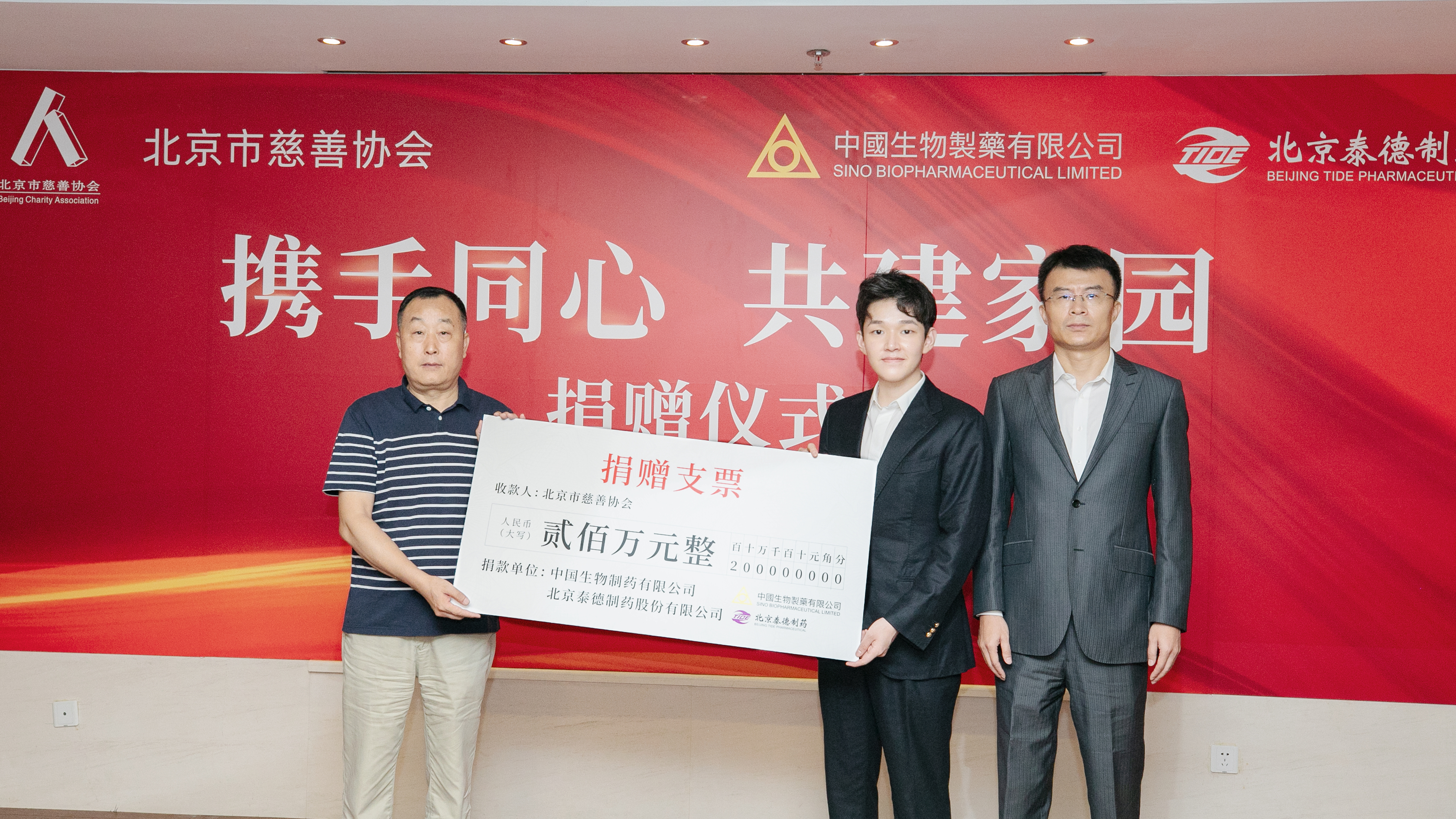 黄金城集团·(中国区)官方网站