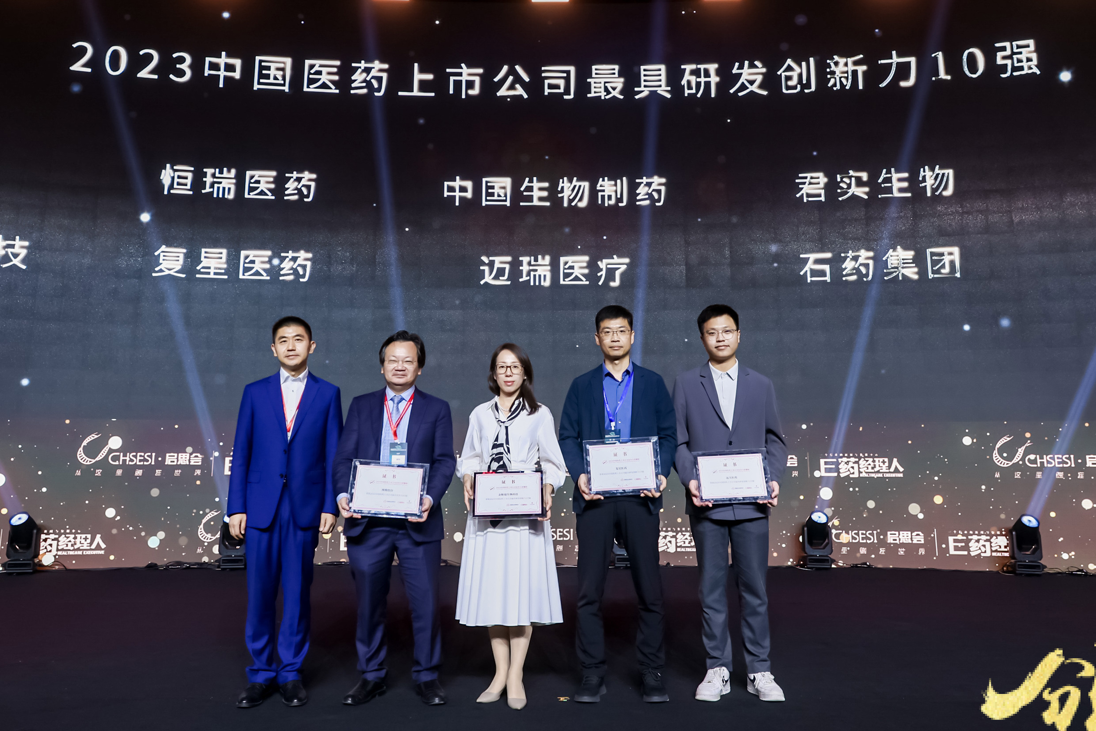 黄金城集团·(中国区)官方网站