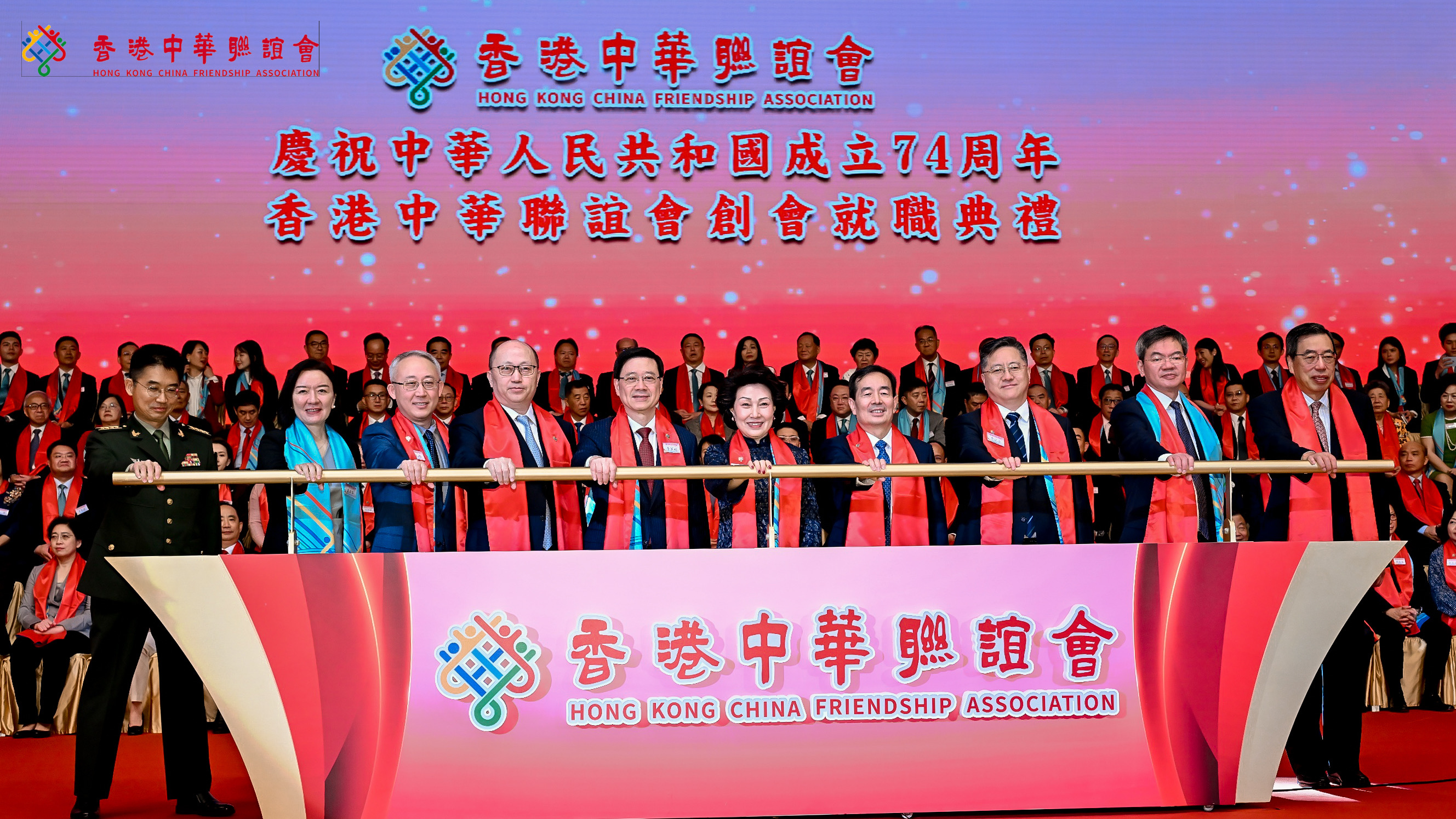 黄金城集团·(中国区)官方网站