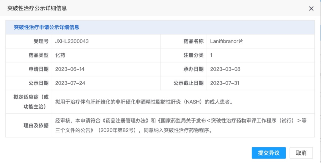 黄金城集团·(中国区)官方网站