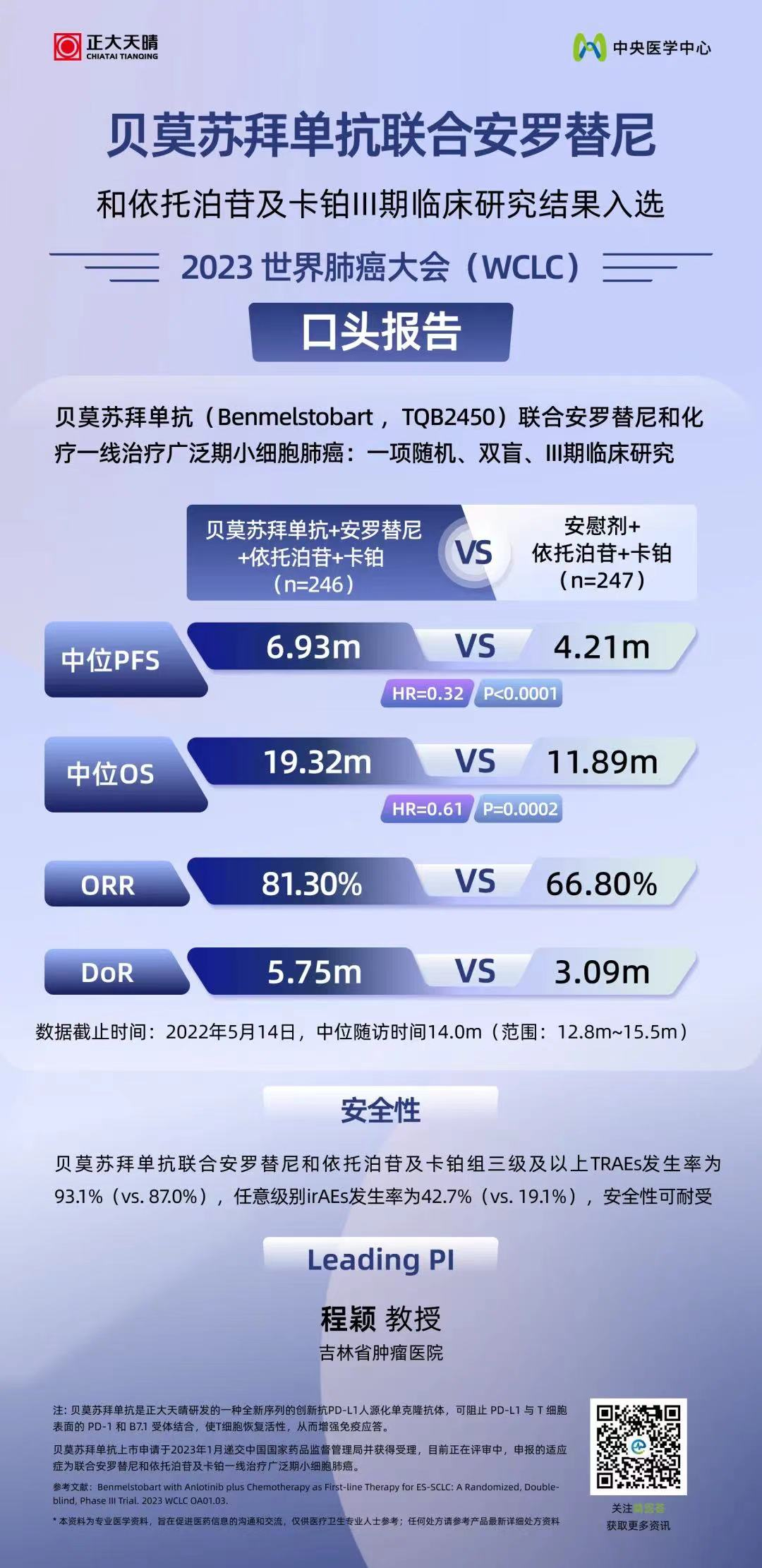 黄金城集团·(中国区)官方网站