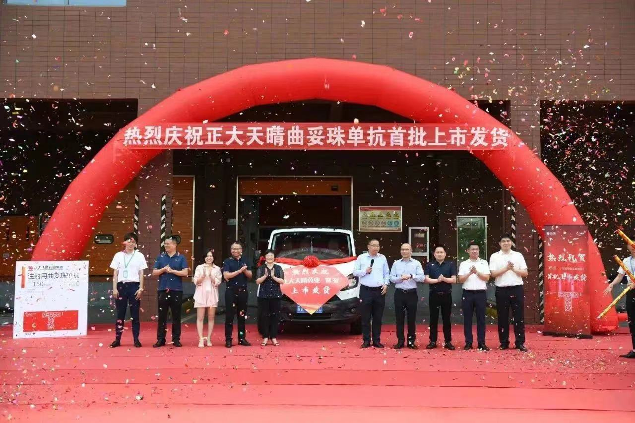 黄金城集团·(中国区)官方网站