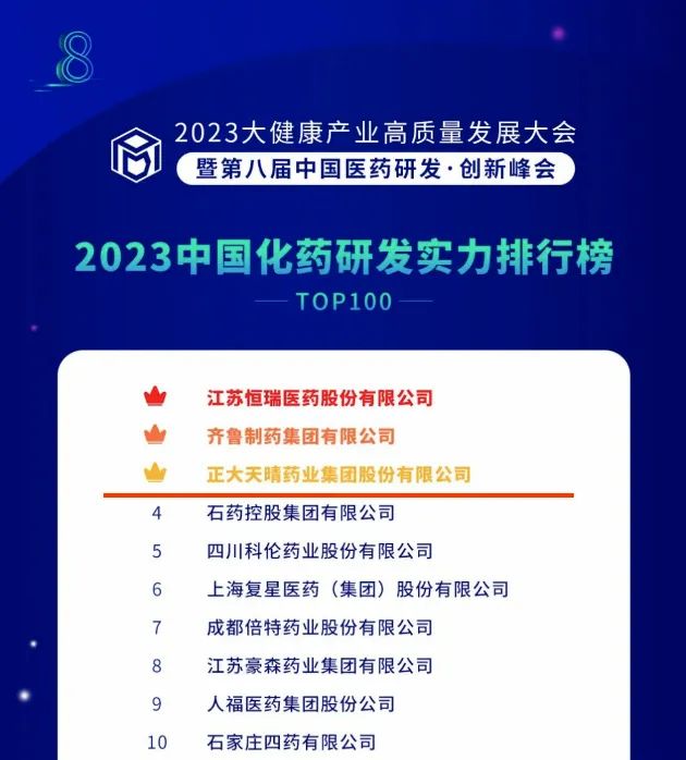 黄金城集团·(中国区)官方网站