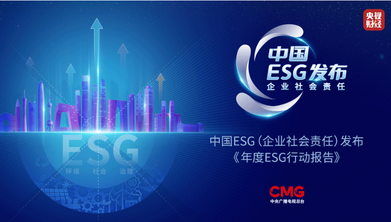 黄金城集团·(中国区)官方网站