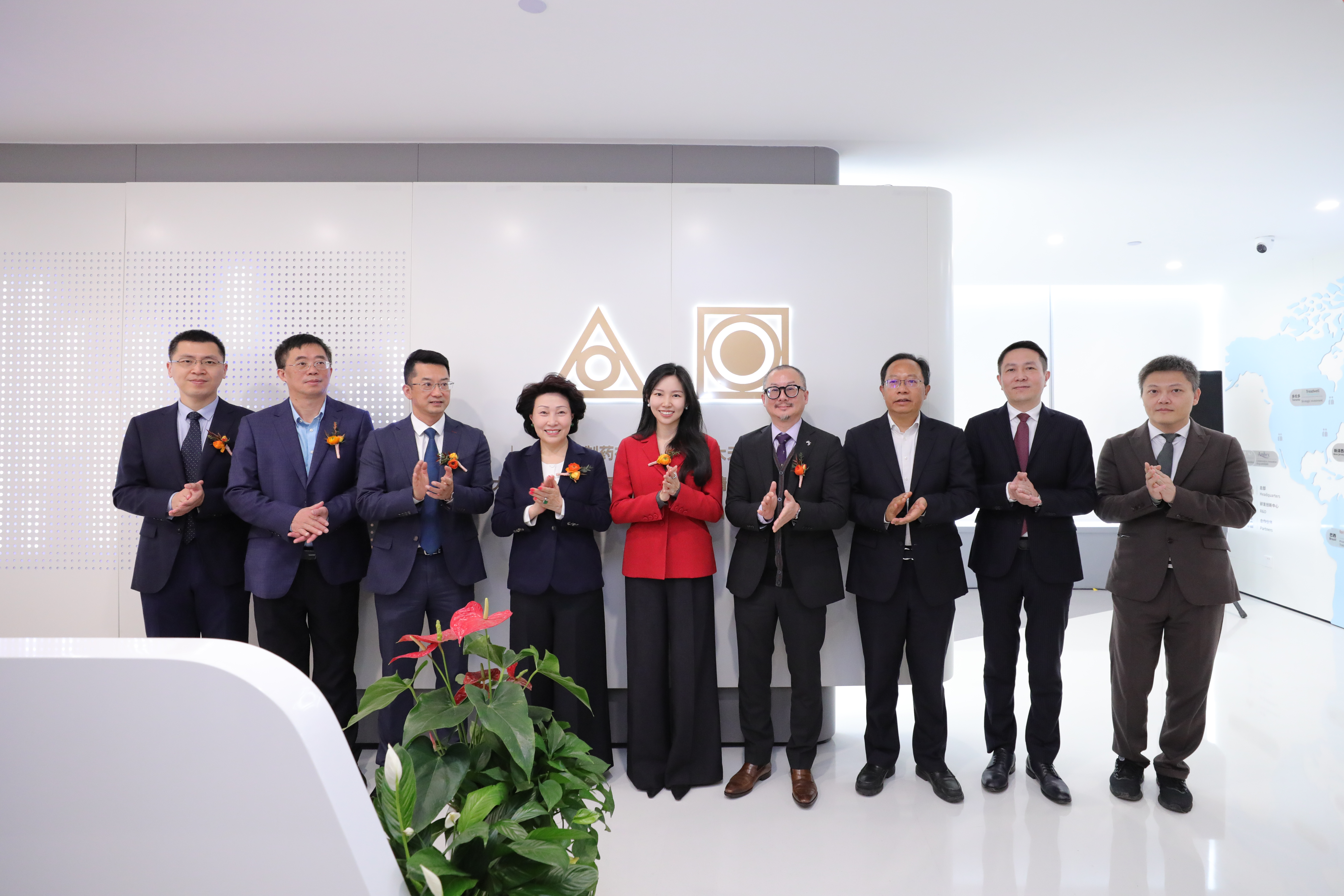 驻足湾区 链接天下| HJC黄金城官方网站南方总部正式开业运营