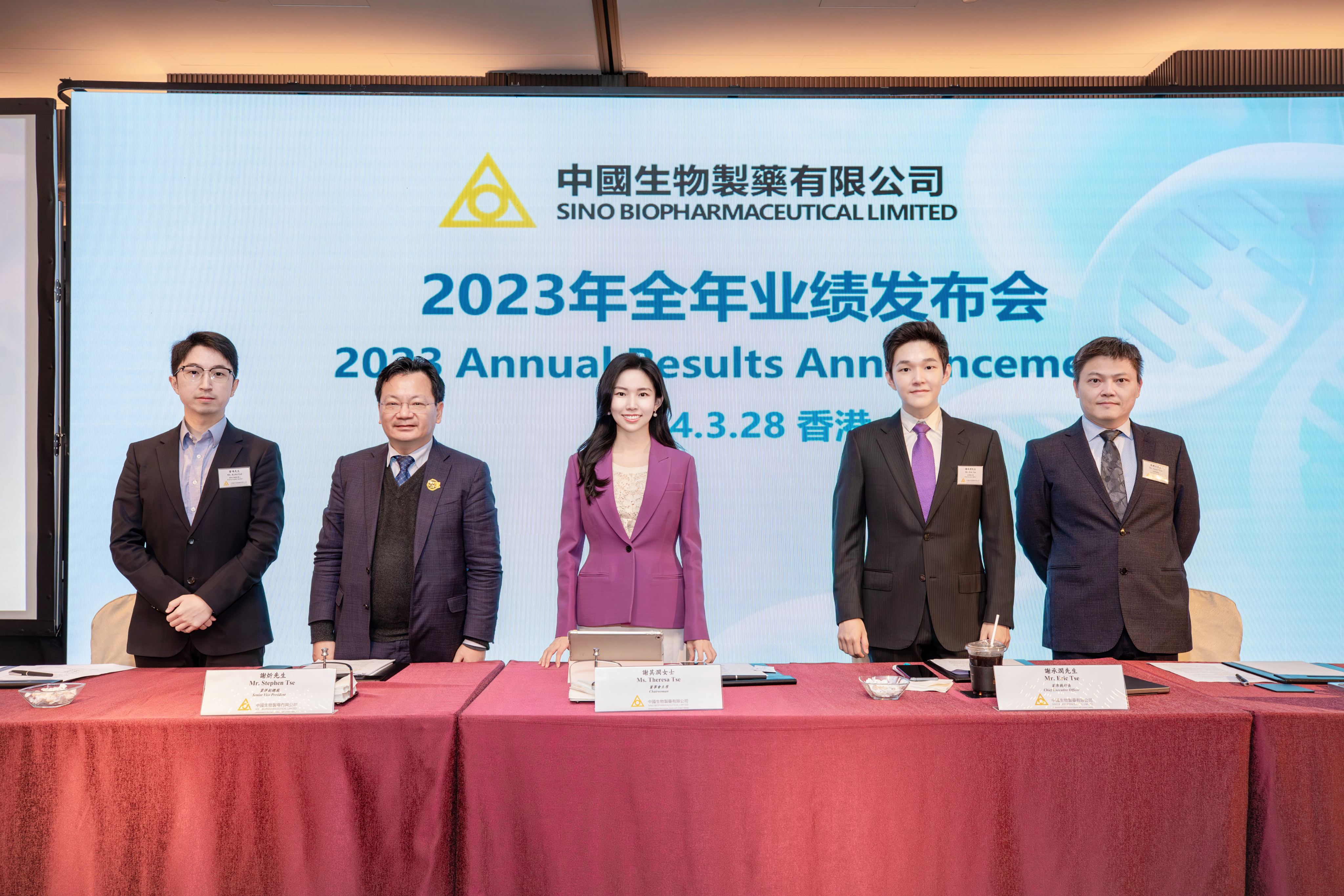 HJC黄金城官方网站：2023年业绩稳步增添 立异产品收入近百亿