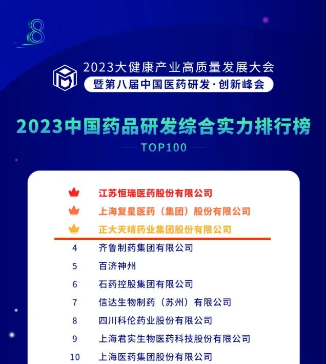 黄金城集团·(中国区)官方网站
