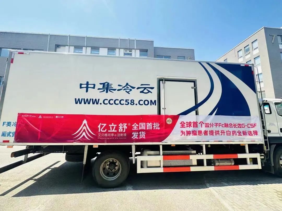 黄金城集团·(中国区)官方网站