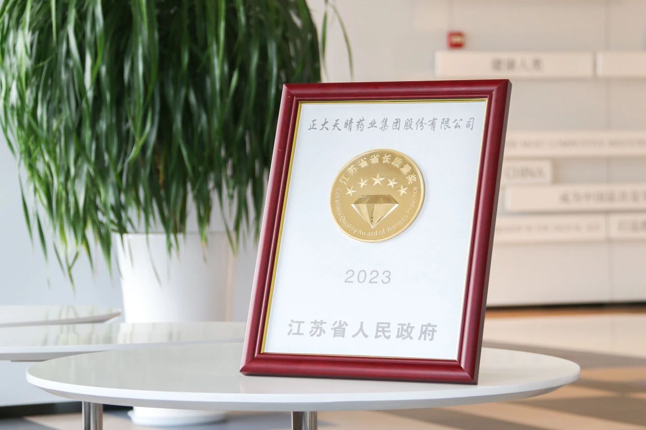 黄金城集团·(中国区)官方网站