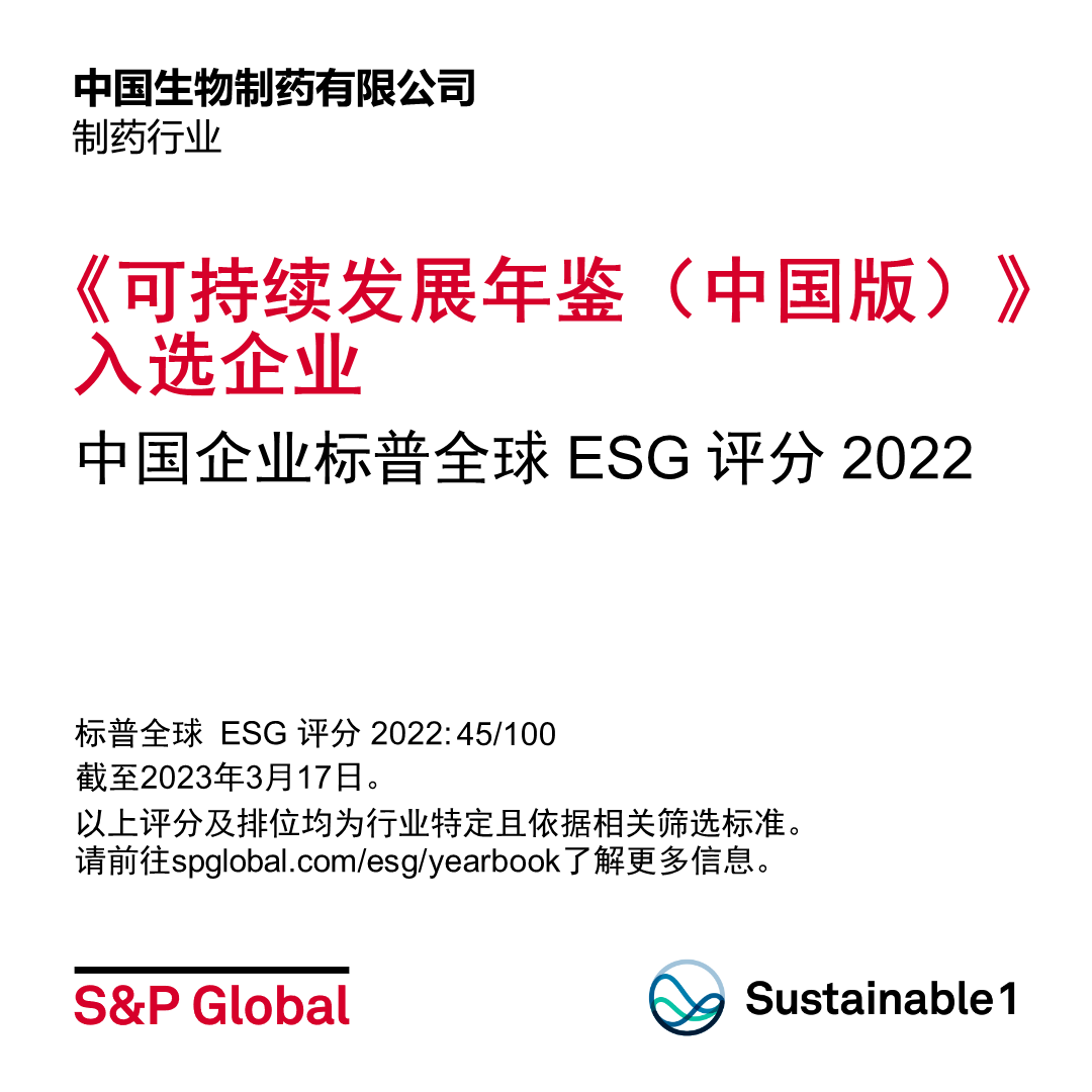 黄金城集团·(中国区)官方网站