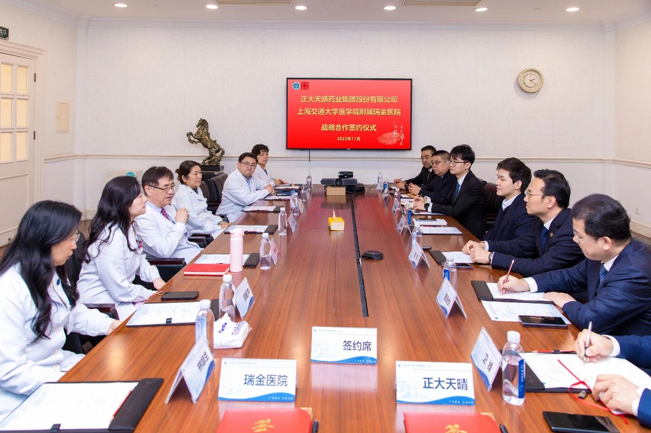 黄金城集团·(中国区)官方网站