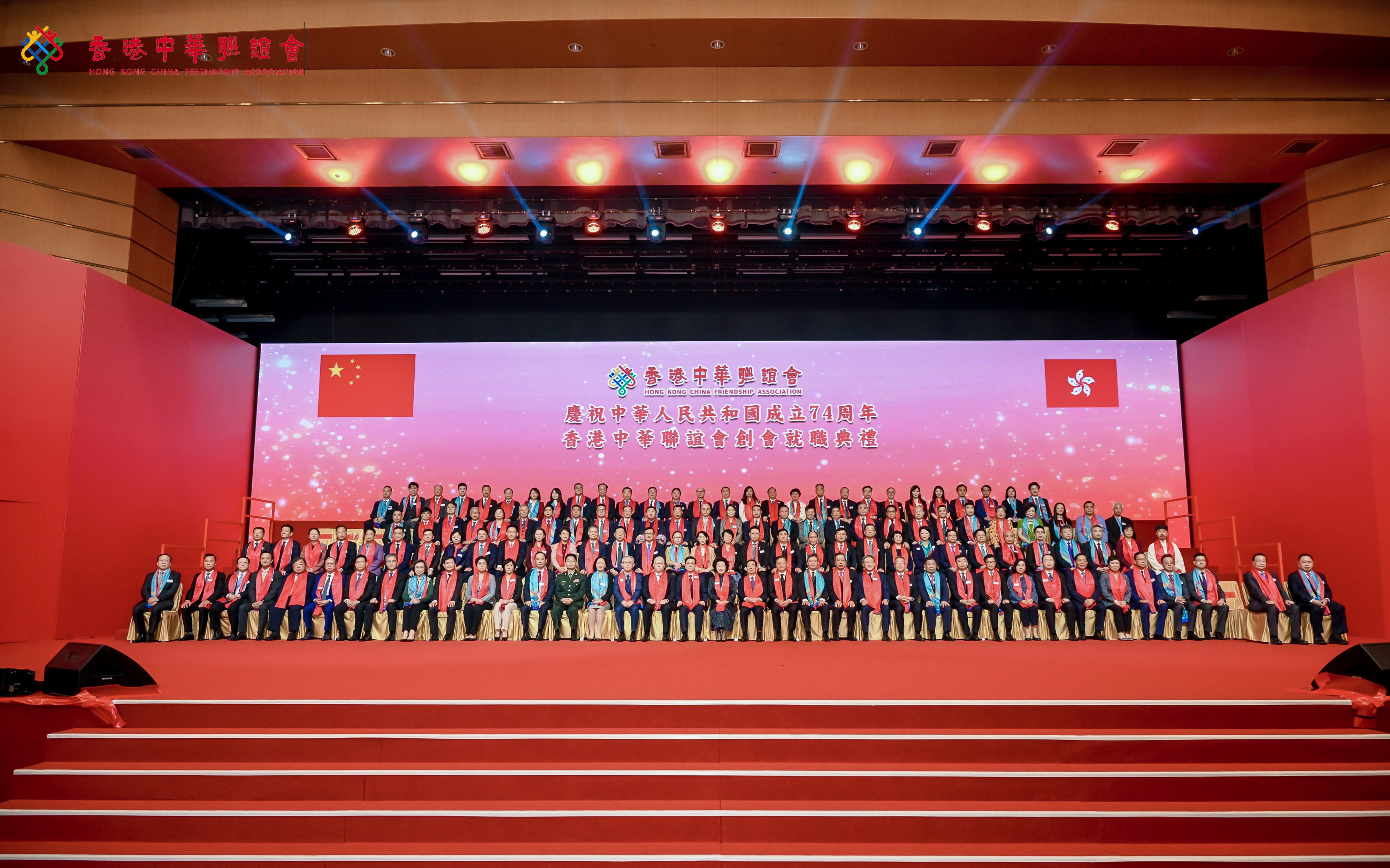 黄金城集团·(中国区)官方网站