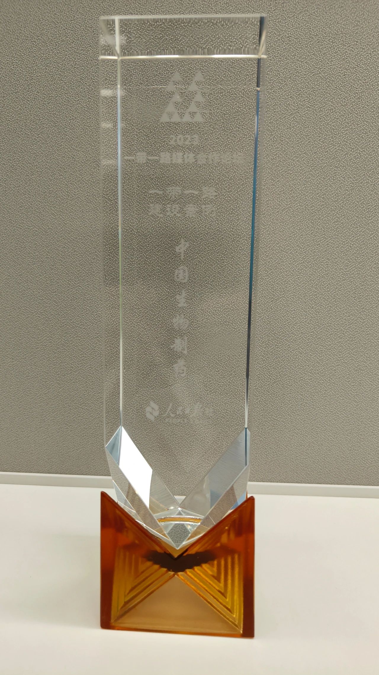 黄金城集团·(中国区)官方网站