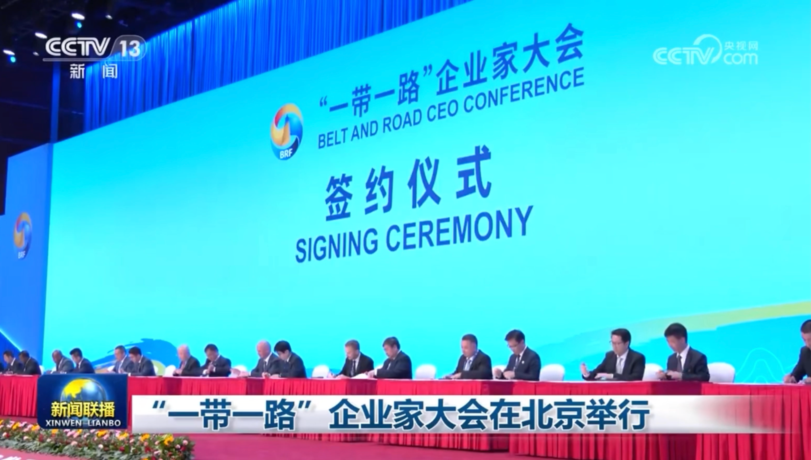 黄金城集团·(中国区)官方网站