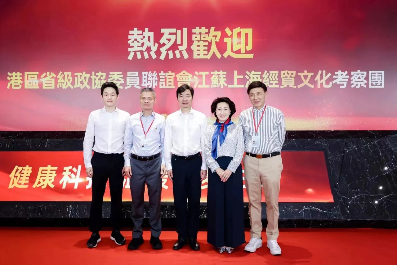 黄金城集团·(中国区)官方网站