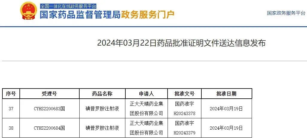 黄金城集团·(中国区)官方网站