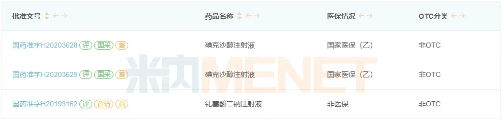 黄金城集团·(中国区)官方网站