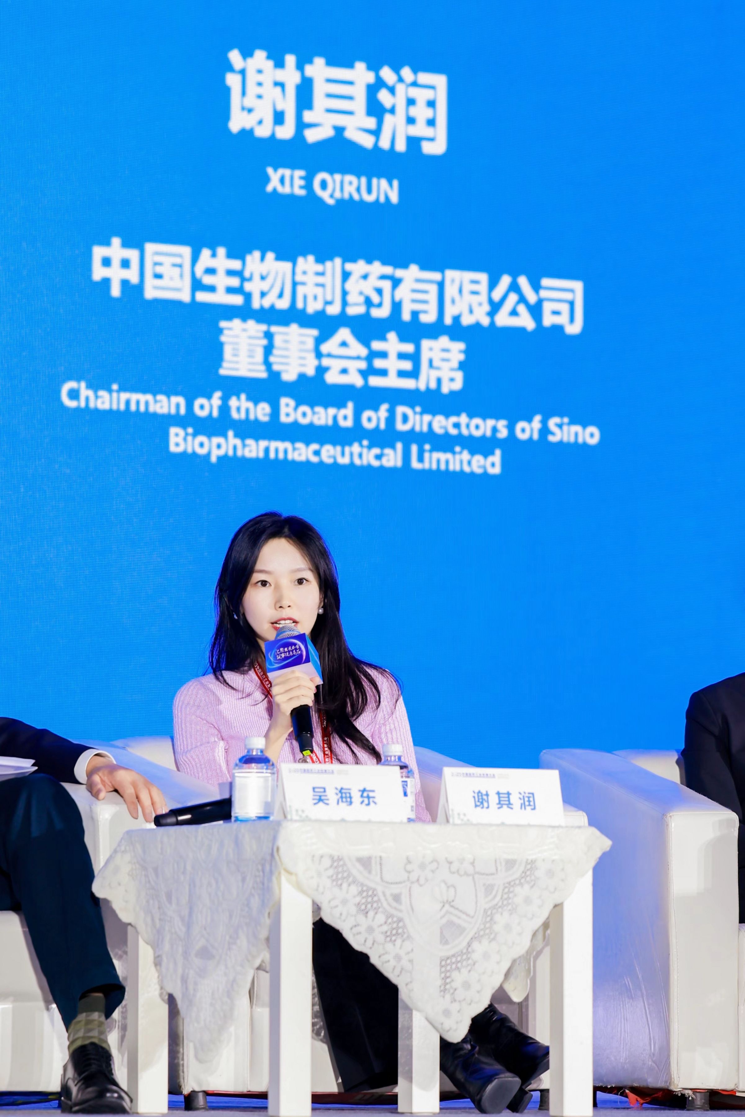 黄金城集团·(中国区)官方网站
