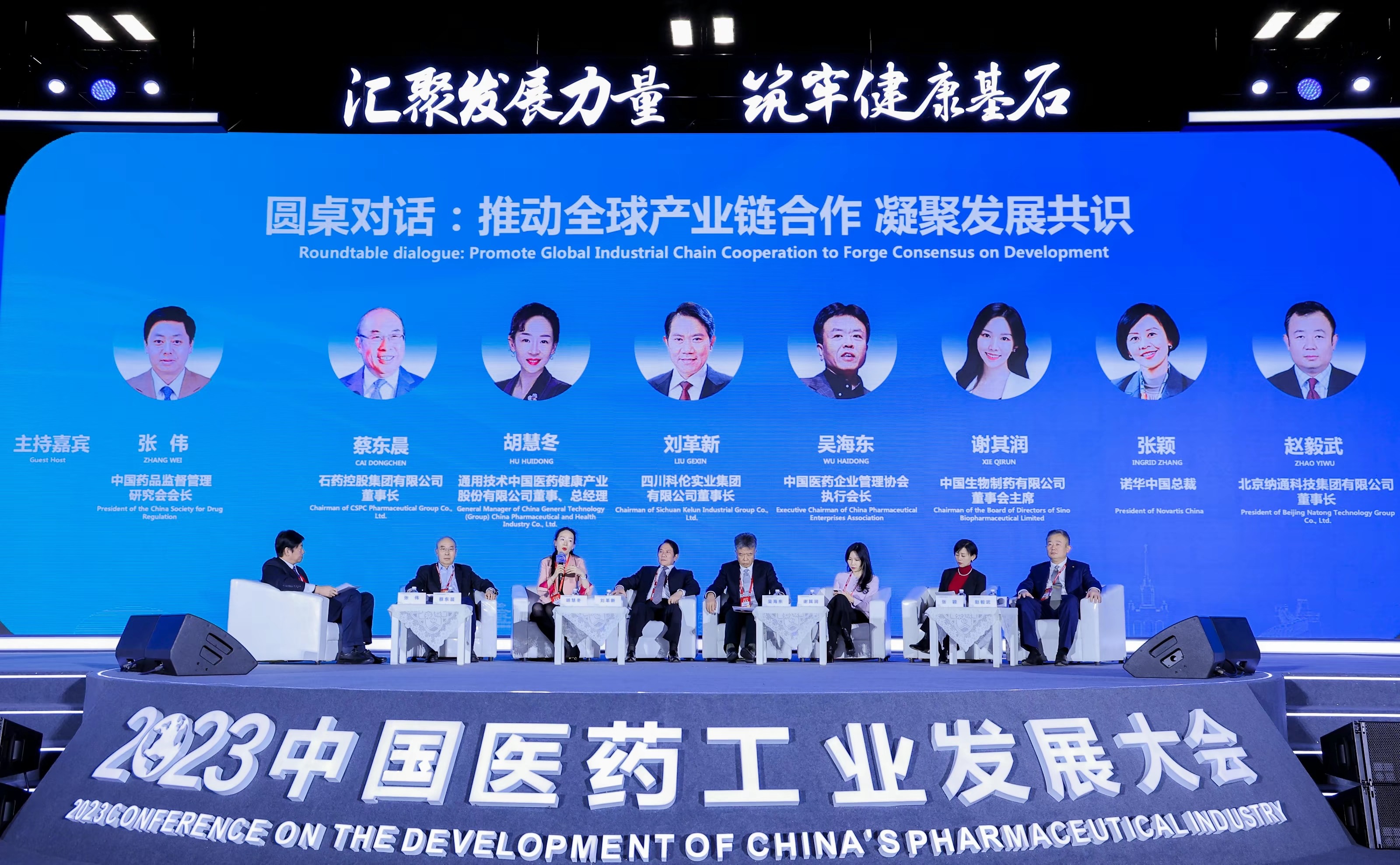 黄金城集团·(中国区)官方网站