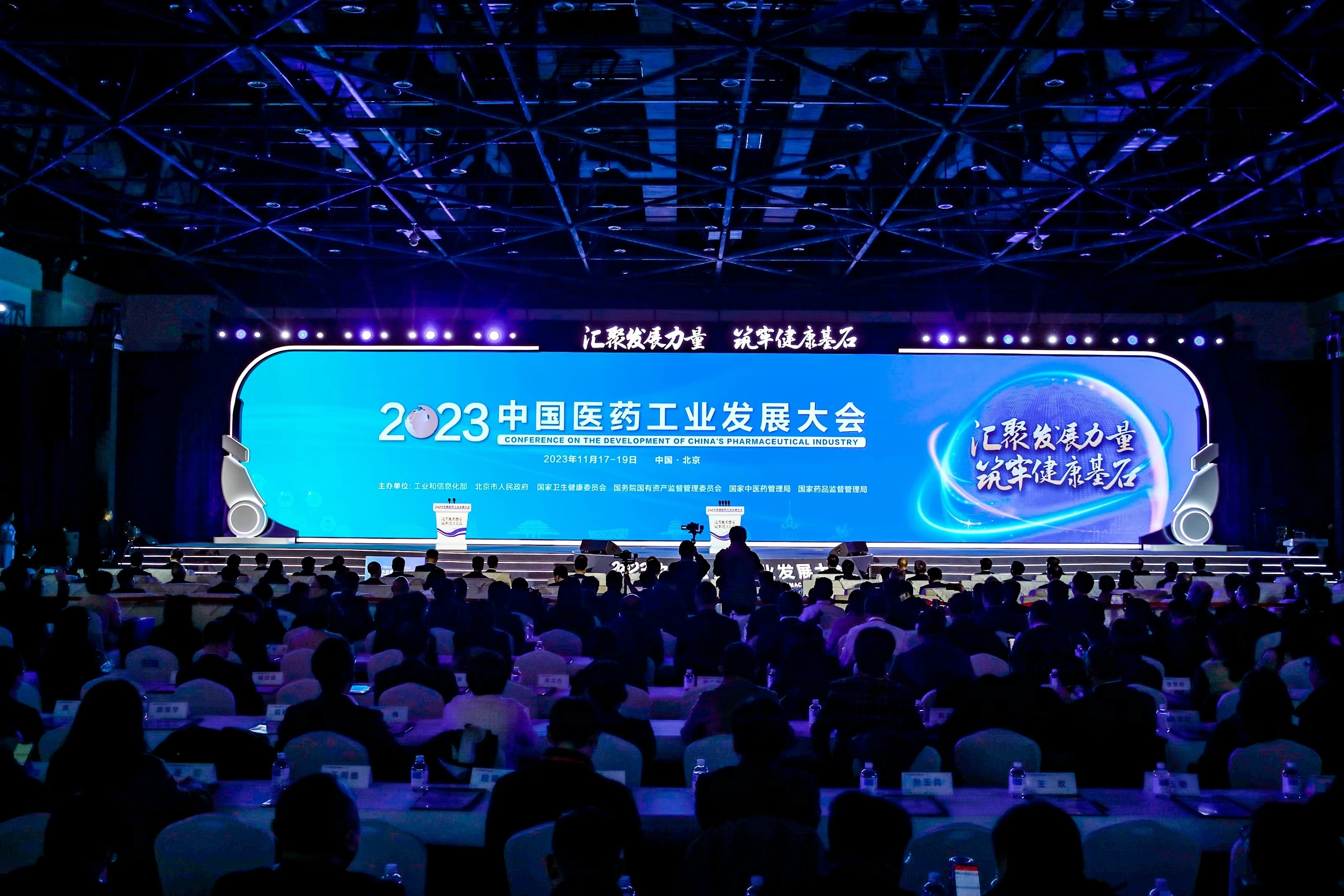 黄金城集团·(中国区)官方网站