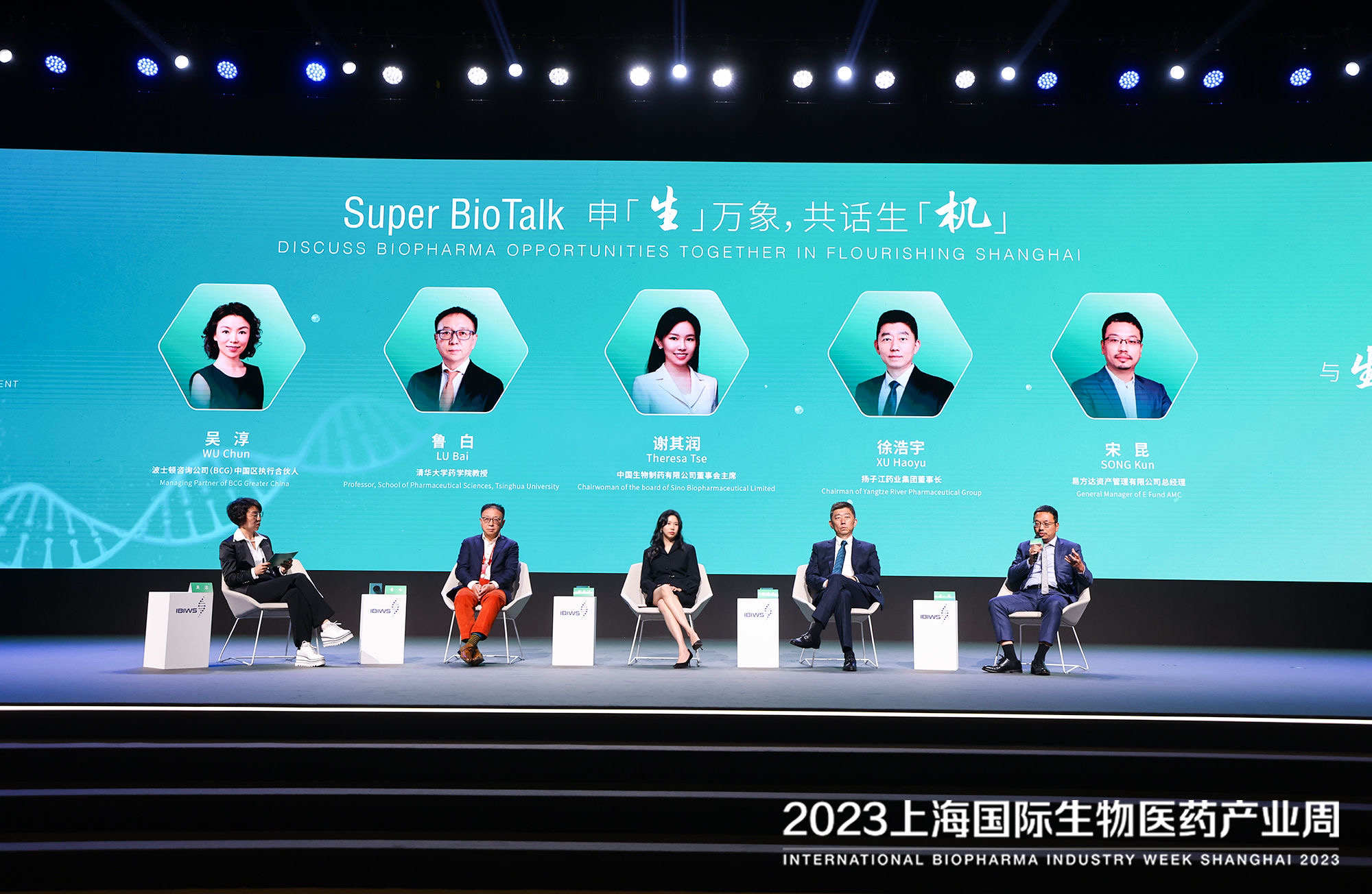 黄金城集团·(中国区)官方网站