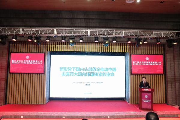 黄金城集团·(中国区)官方网站