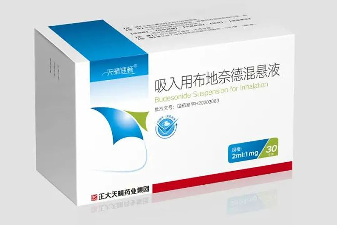 黄金城集团·(中国区)官方网站