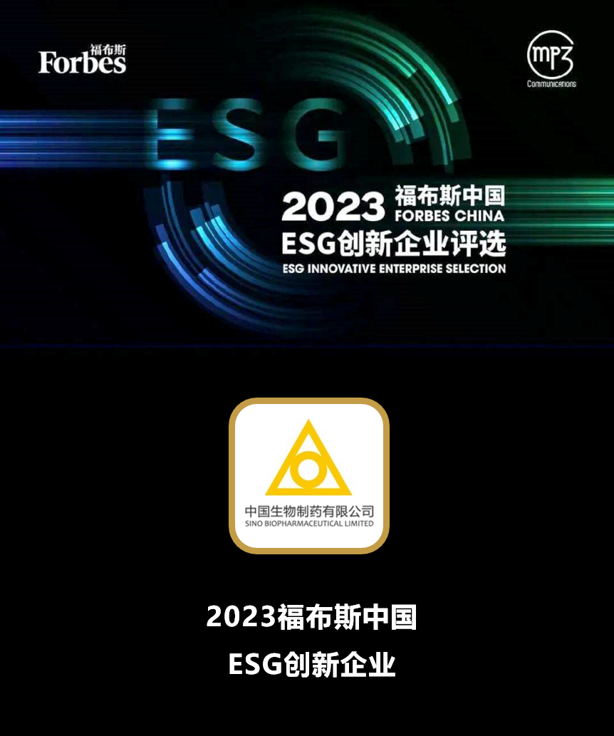 黄金城集团·(中国区)官方网站