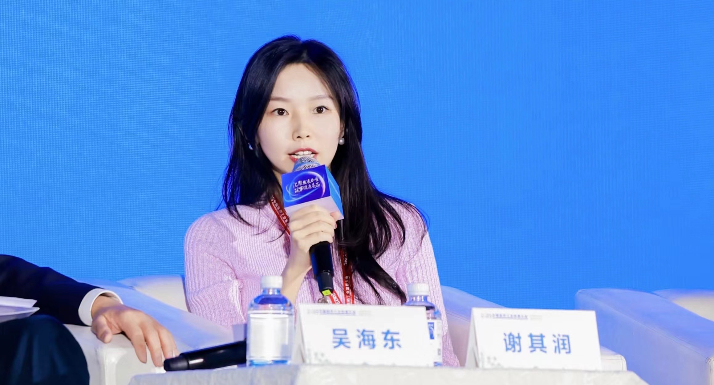 应邀出席中国医药工业生长大会 谢其润：中国药企应协同整合、相助共赢、赢得未来