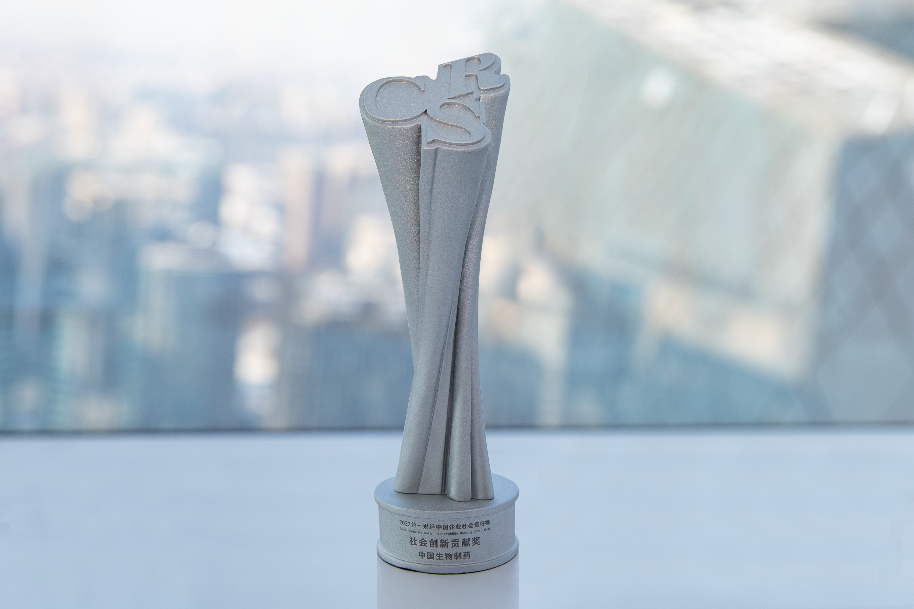 黄金城集团·(中国区)官方网站