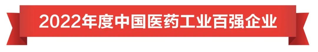 黄金城集团·(中国区)官方网站