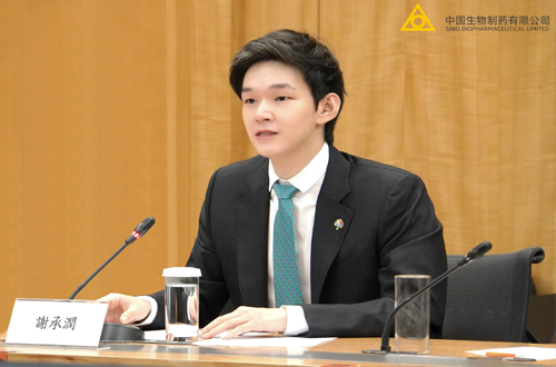 谢承润加入香港特区行政主座李家超施政报告咨询会并讲话