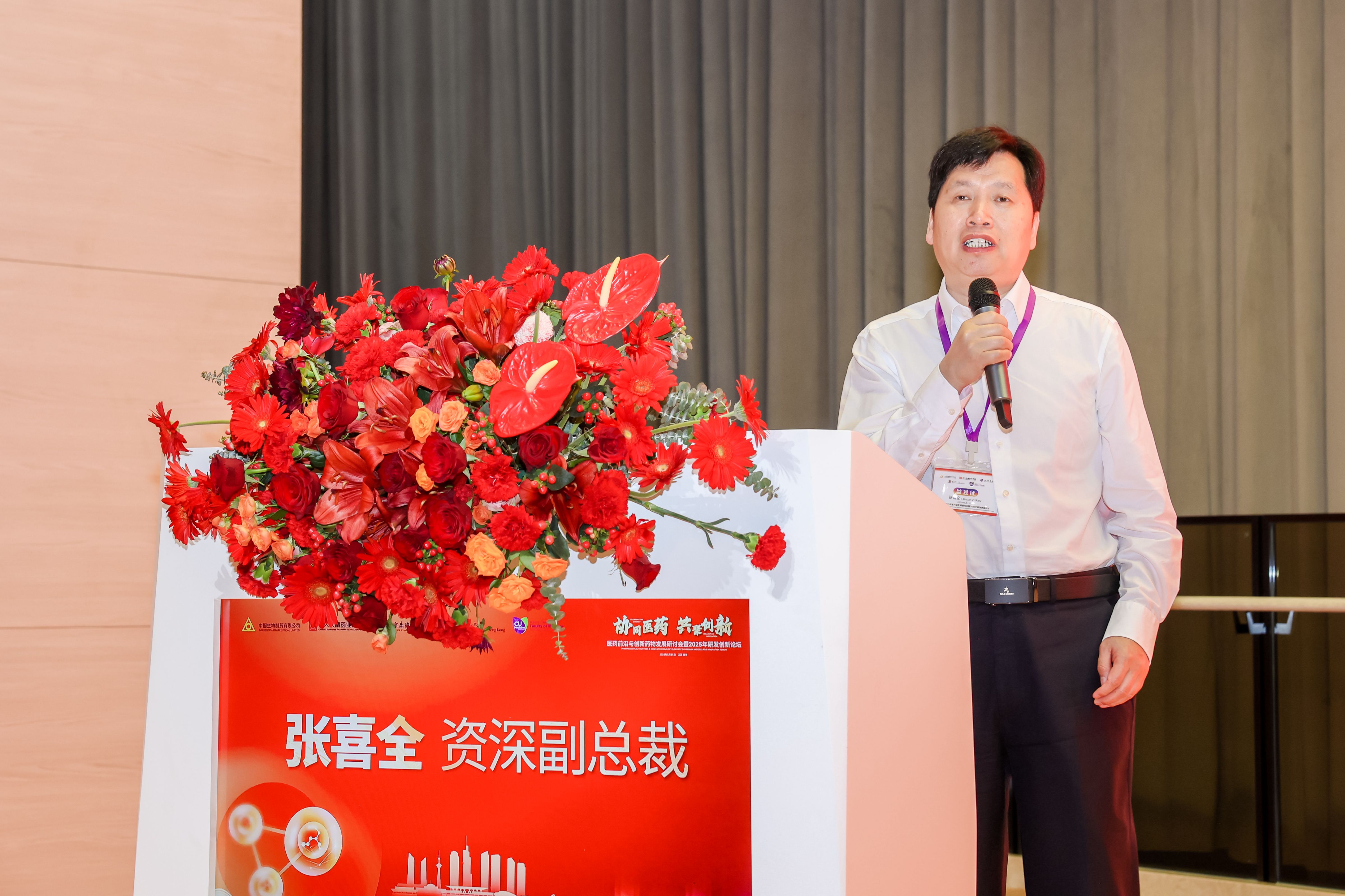黄金城集团·(中国区)官方网站