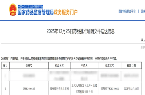 黄金城集团·(中国区)官方网站
