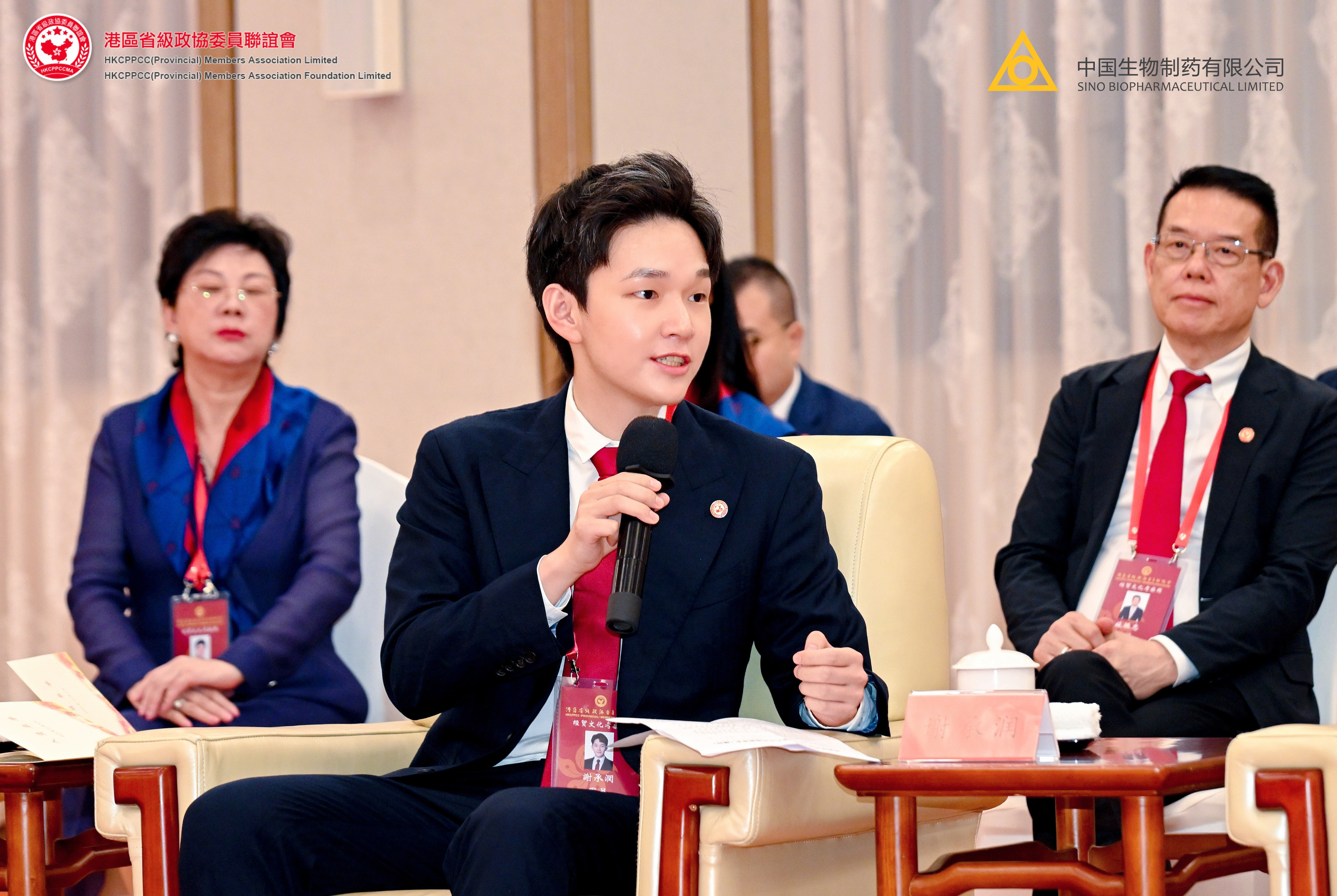 黄金城集团·(中国区)官方网站