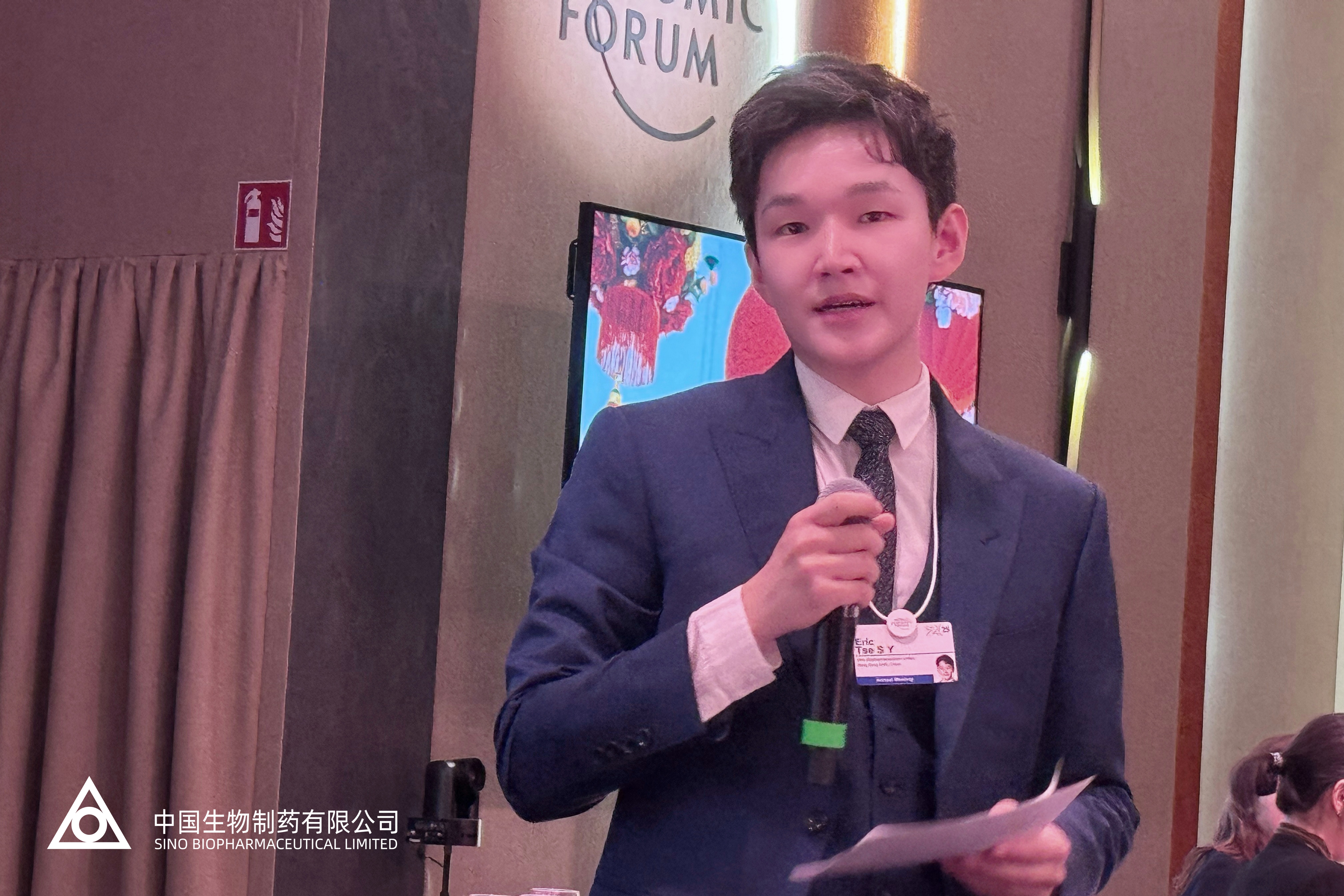 黄金城集团·(中国区)官方网站