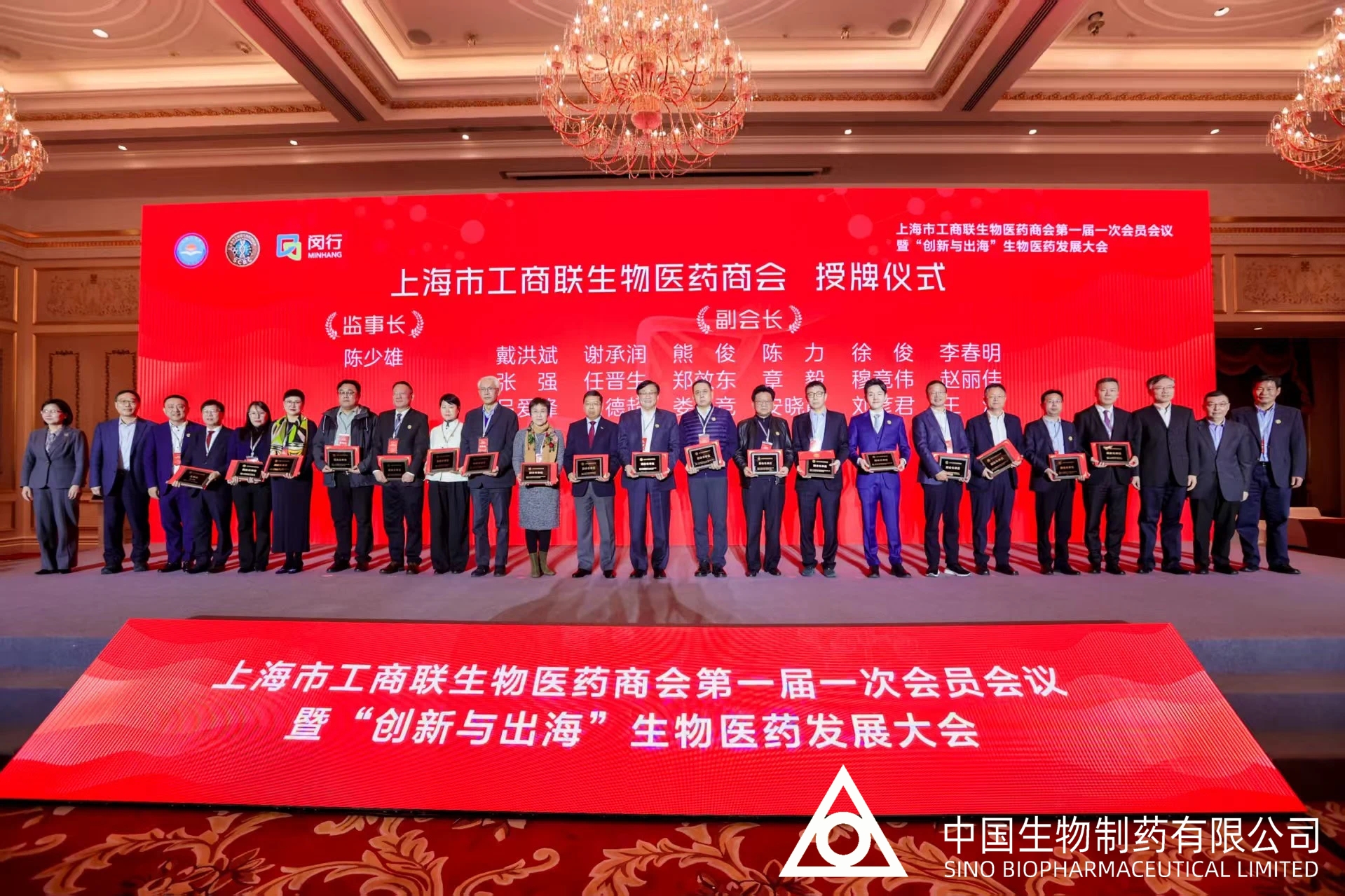 黄金城集团·(中国区)官方网站