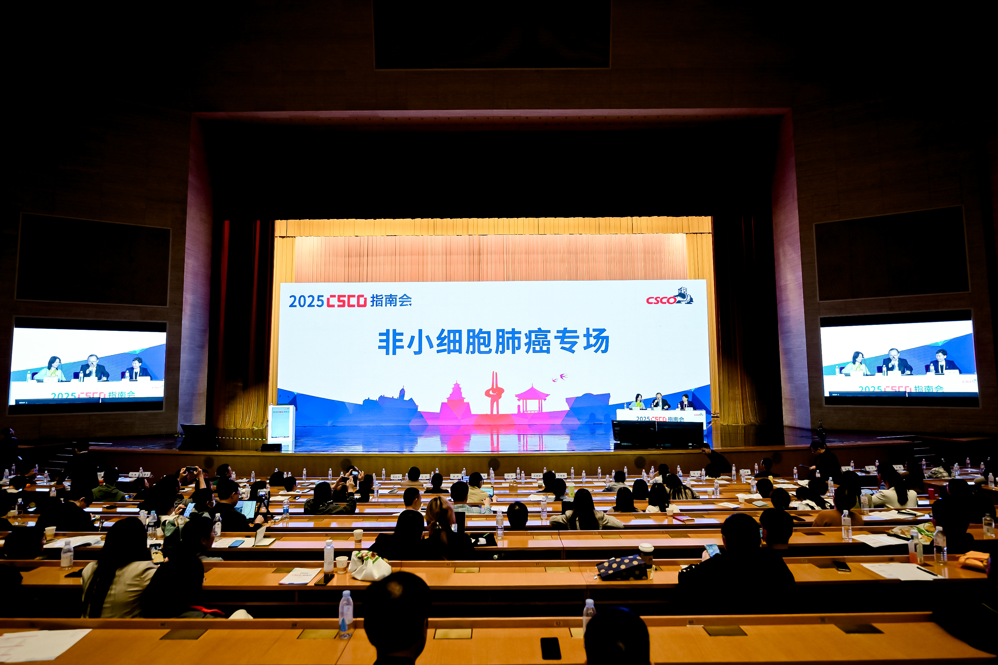 黄金城集团·(中国区)官方网站