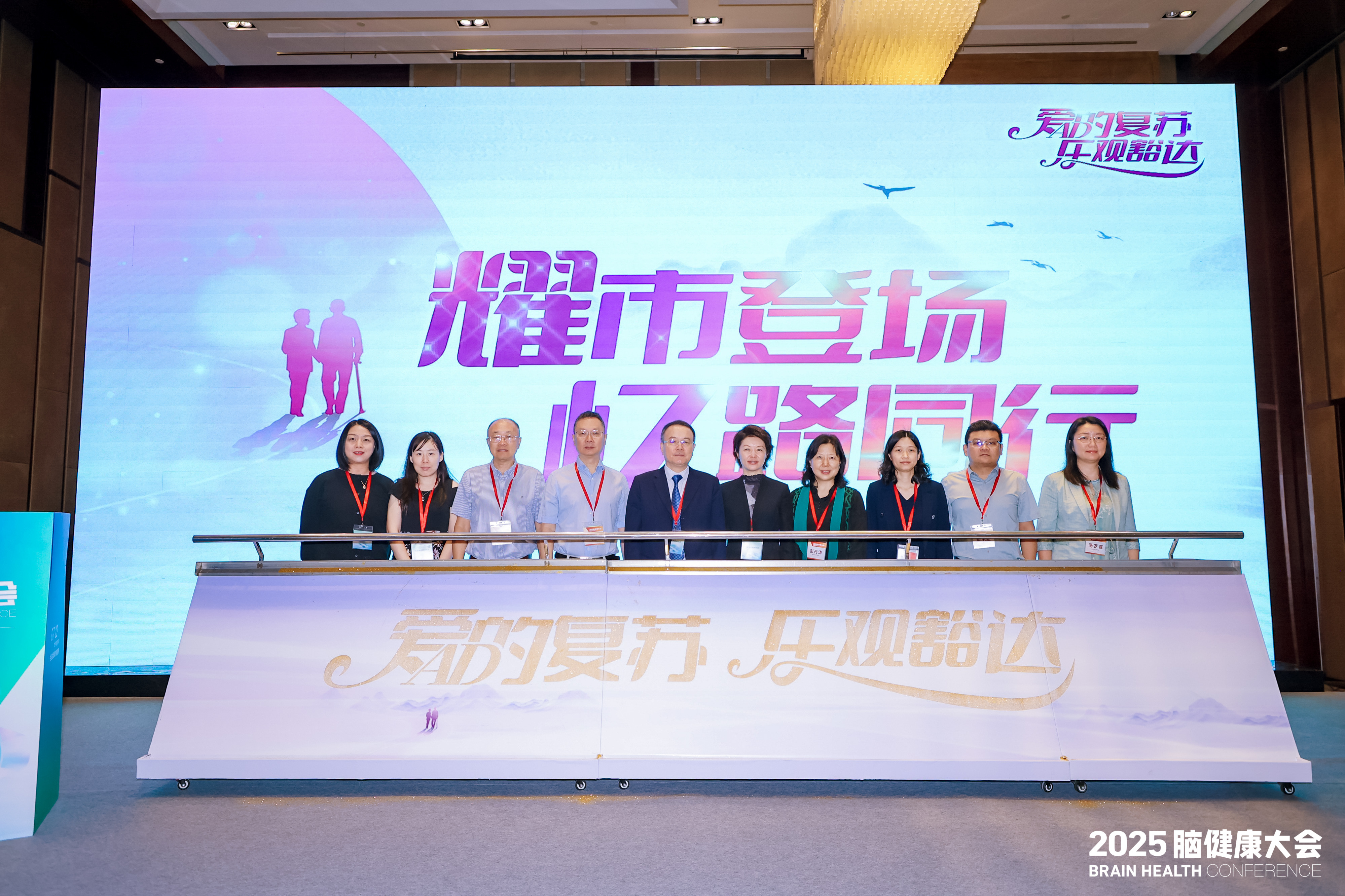 黄金城集团·(中国区)官方网站