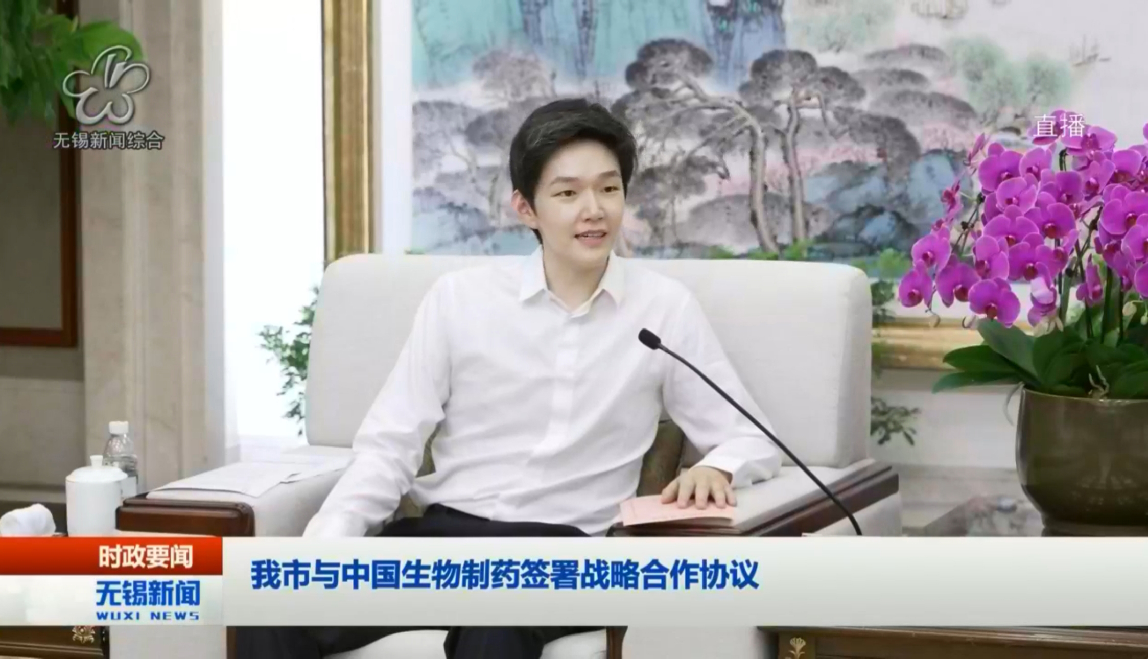 黄金城集团·(中国区)官方网站