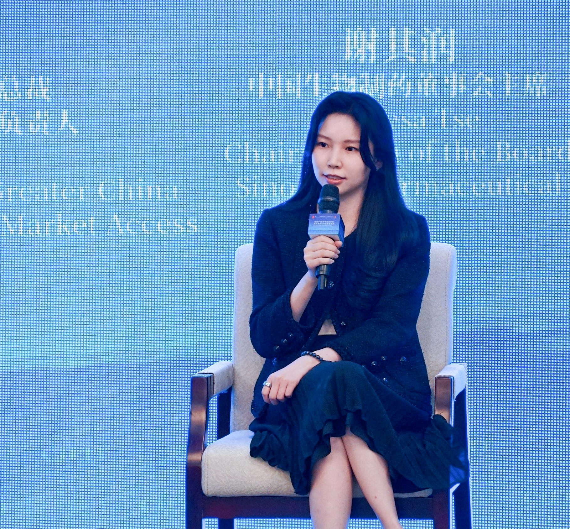 谢其润受邀出席第25届投洽会：中国医药立异势头强劲 呼吁中外相助“美美与共”