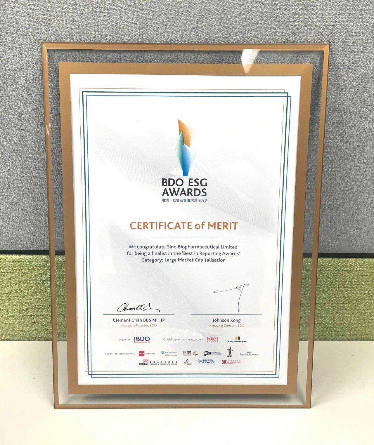 黄金城集团·(中国区)官方网站